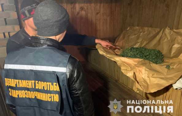 На Полтавщине полицейские изъяли у наркосбытчиков каннабиса на миллион гривен