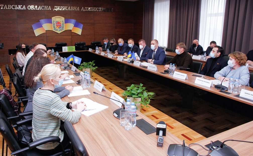 В Полтавской облгосадминистрации презентовали проекты Чрезвычайной кредитной программы восстановления Украины