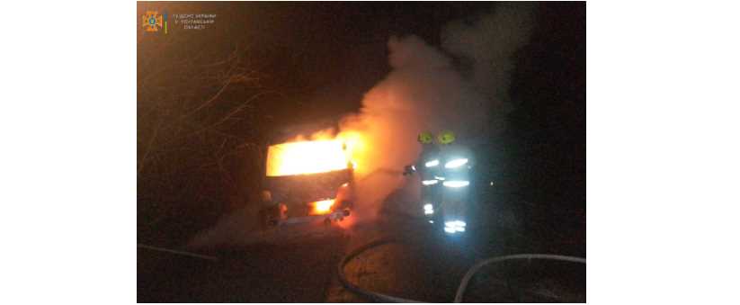 В Кременчугском районе спасатели ликвидировали пожар в грузовом автомобиле