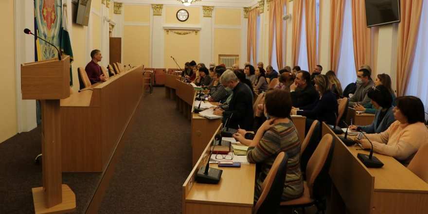 Валерий Пархоменко провел совещание с главными распорядителями бюджетных средств