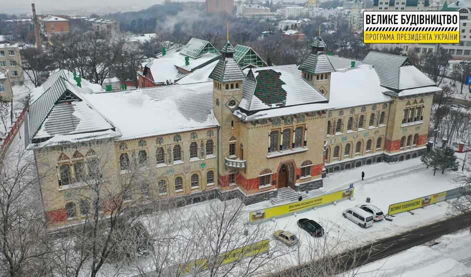 Реставрация краеведческого музея в Полтаве: на каком этапе работы