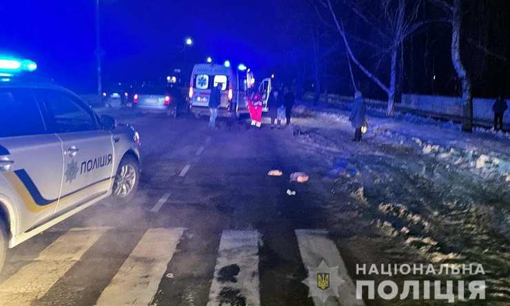 Полиция Полтавщины устанавливает обстоятельства двух ДТП, в которых травмирована женщина-пешеход и ребенок-пассажир