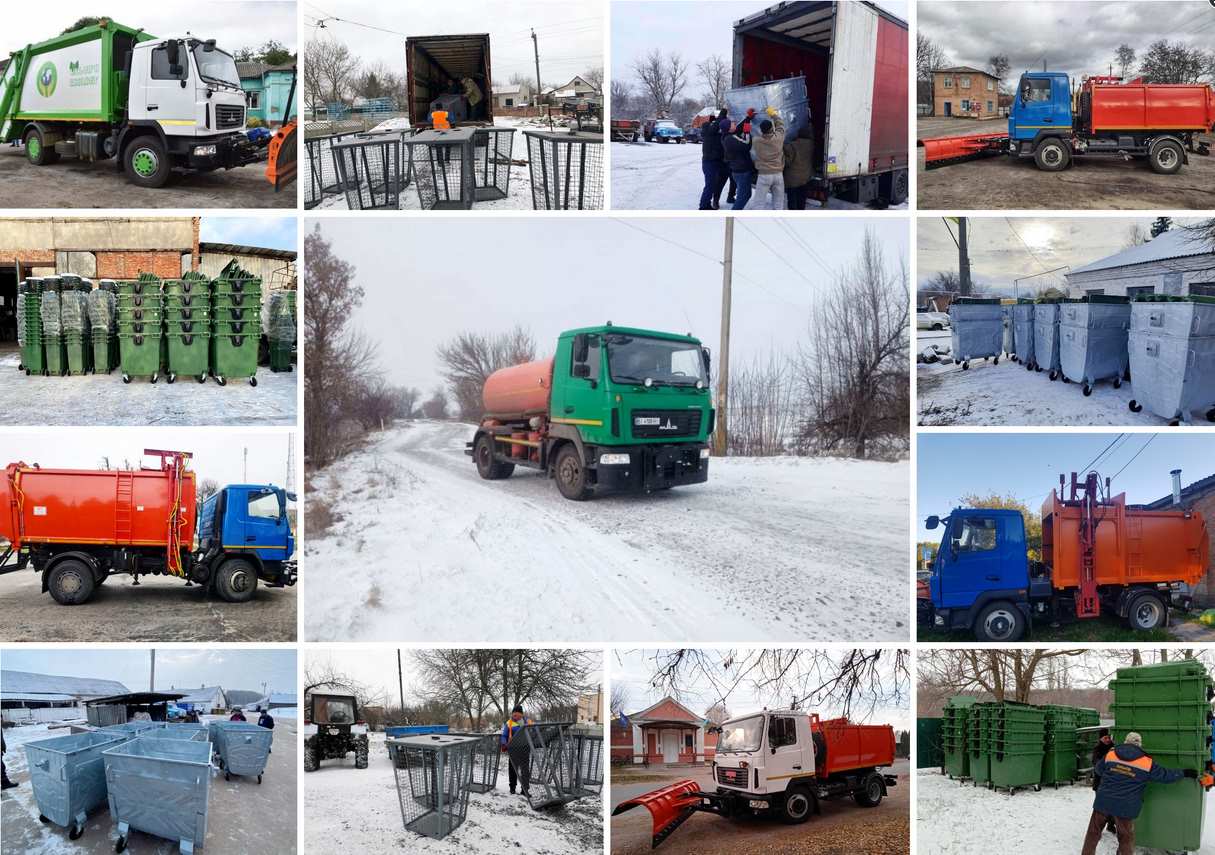 12 мусоровозов и около 3 тысяч контейнеров для сбора ТБО приобрели для общин Полтавщины