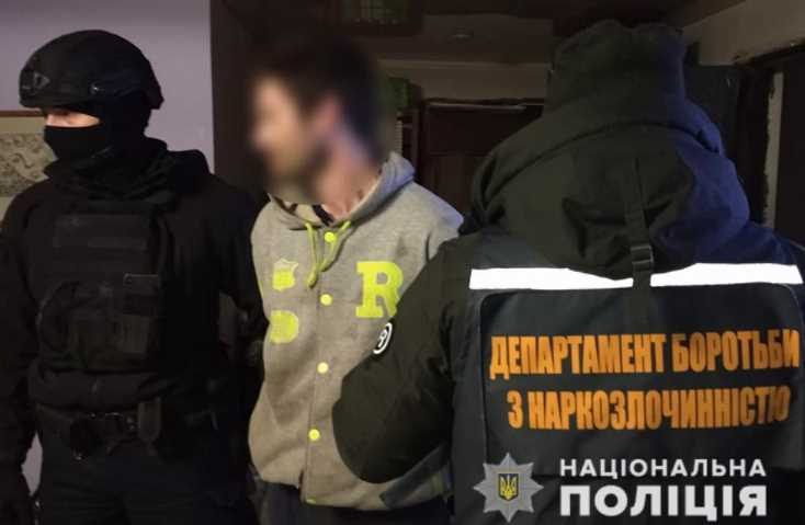 Полицейские задержали жителя Полтавщины за изготовление и сбыт наркотиков и психотропов