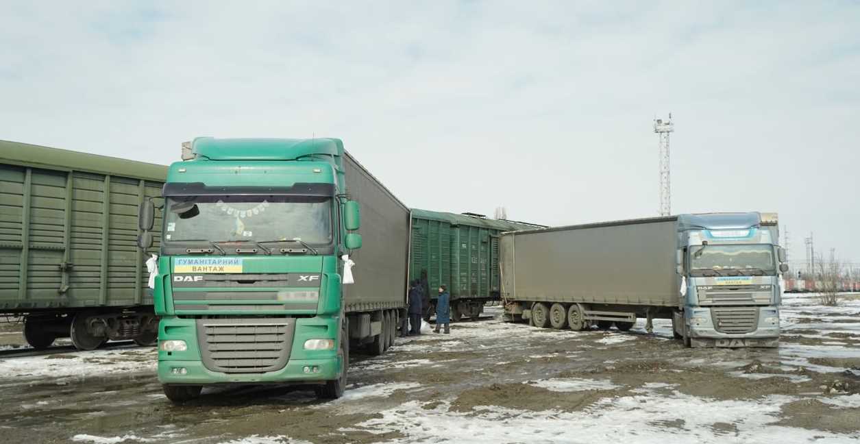Почти 1300 тонн еды, лекарств, одежды, средств гигиены уже направлено в Сумскую и Харьковскую области - Дмитрий Лунин