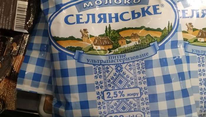 На территории Новооржицкой ОТГ проверяют формирование цен на социально значимые продукты