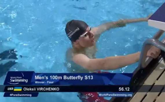Полтавчанин получил первую золотую медаль на Чемпионате мира по паралимпийскому плаванию
