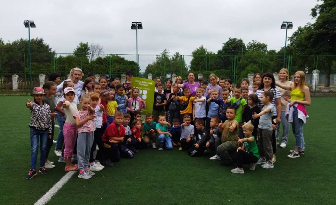 В Пирятинской общине открыли летний клуб для детей переселенцев