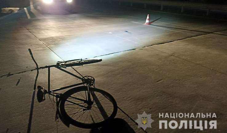 Поліція Полтавщини з’ясовує обставини ДТП, в якій травмований велосипедист