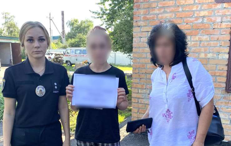 Поліцейські Полтавщини встановили місцезнаходження зниклої 15-річної дівчини