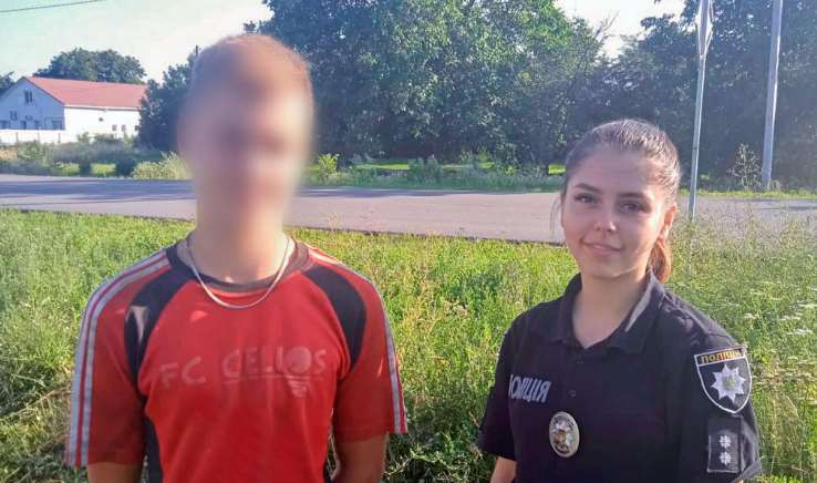 На Полтавщині поліцейські розшукали двох безвісно зниклих юнаків та матір з немовлям