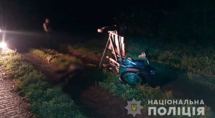 На Полтавщині поліція встановлює обставини ДТП, у якій загинув водій мотоцикла