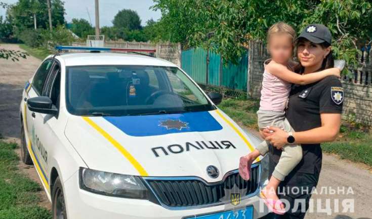 На Полтавщині поліцейські протягом 10 хвилин розшукали заблукалу 4-річну дитину