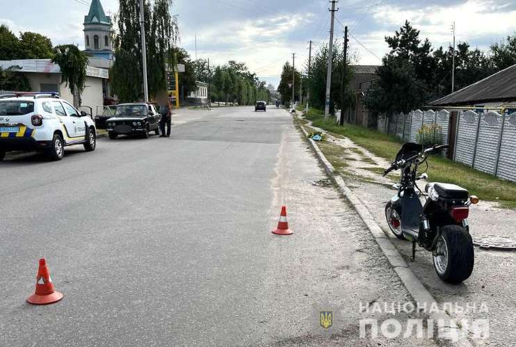 Полиция Полтавщины устанавливает обстоятельства ДТП, в котором травмирован водитель электровелосипеда