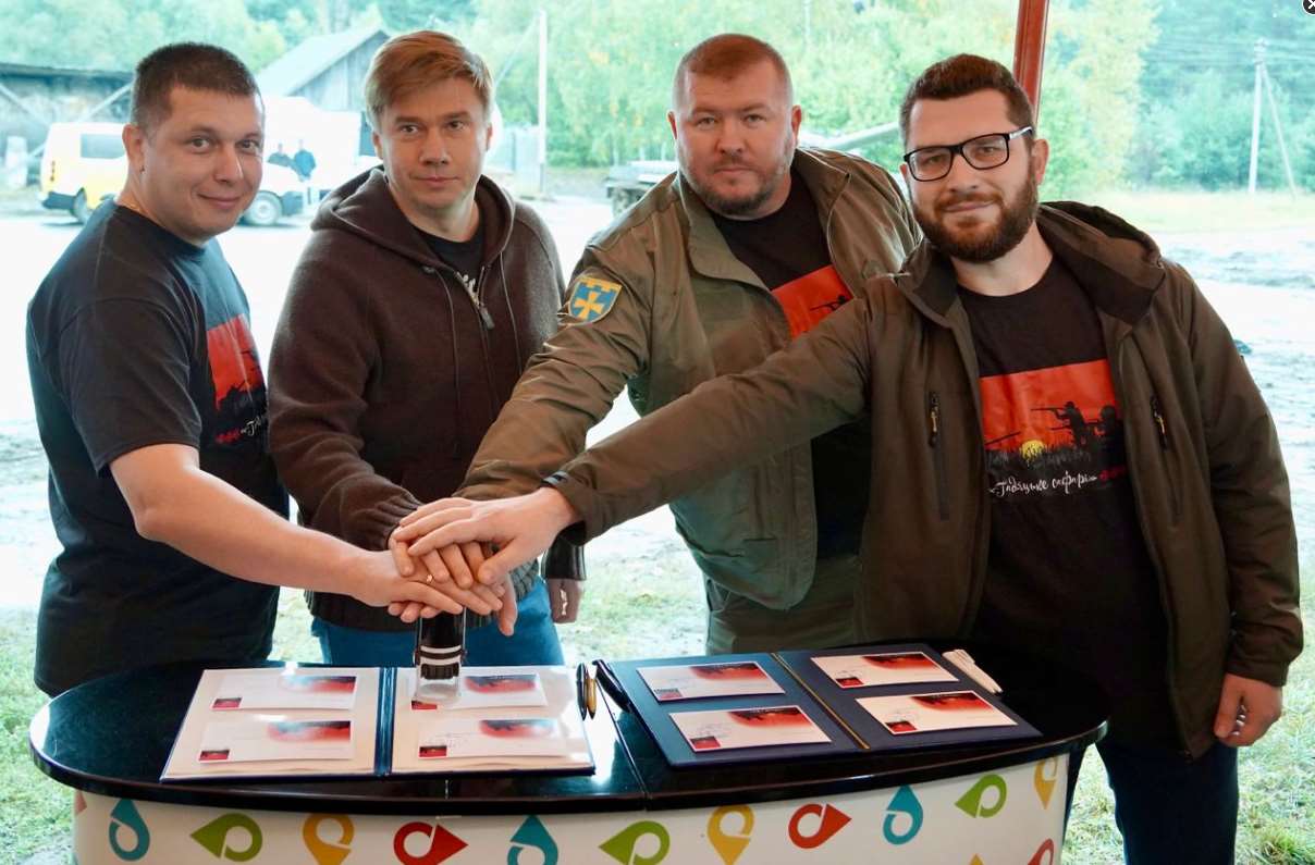 На Полтавщині з ініціативи ОВА, облради та «Укрпошти» погасили народну «воєнну» марку «Гадяцьке сафарі»