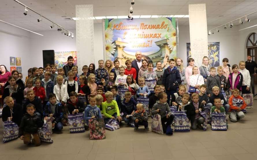 Накануне Дня города в Полтаве провели праздник для детей нуждающихся в особом социальном внимании и поддержке