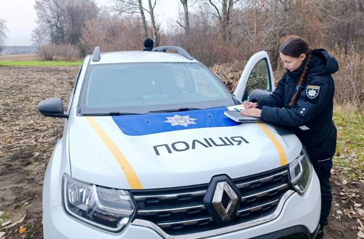 На Полтавщині слідчі поліції з’ясовують причини загибелі чоловіка, тіло якого виявили у водоймі