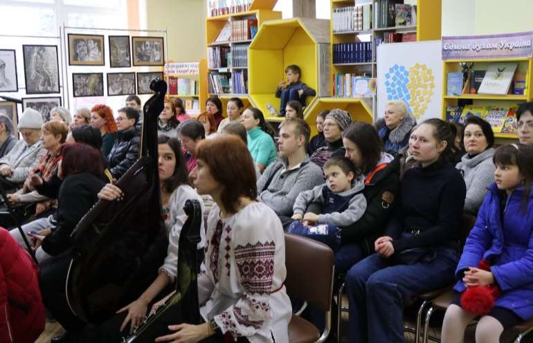 В Центральной библиотеке Полтавского городского совета состоялся литературно-музыкальный экскурс