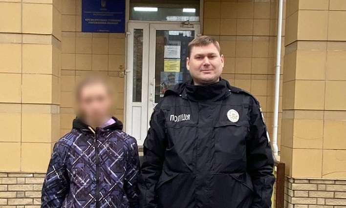 На Полтавщині поліцейські встановили місце перебування зниклої 13-річної дівчини
