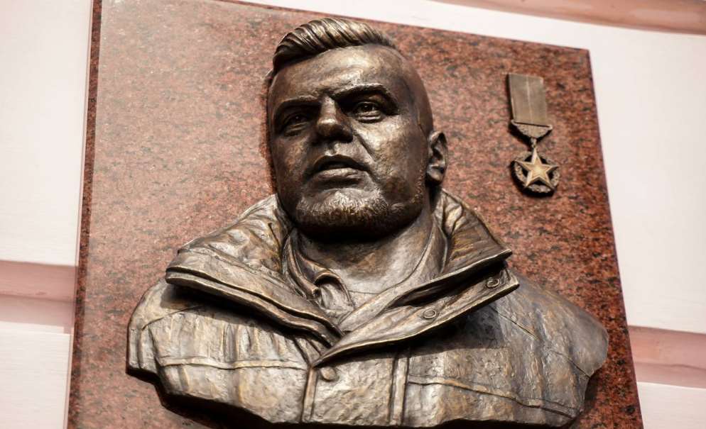 В Полтаве открыли мемориальную доску Герою Украины Виталию Грицаенко