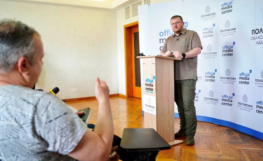 При Полтавской областной военной администрации заработал официальный медиацентр