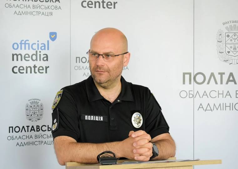Спільними зусиллями маємо протидіяти наркозлочинності на Полтавщині, – Євген Рогачов