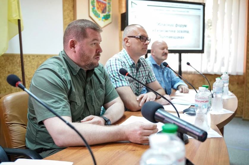 Перспективы развития экономического образования в школах Полтавщины обсудили педагоги, представители ОВА и бизнеса
