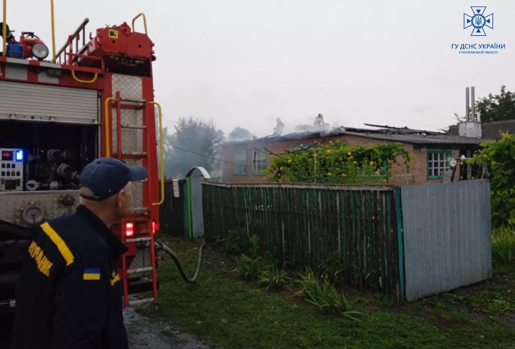 Кременчуцький район: рятувальники ліквідували пожежу в житловому будинку