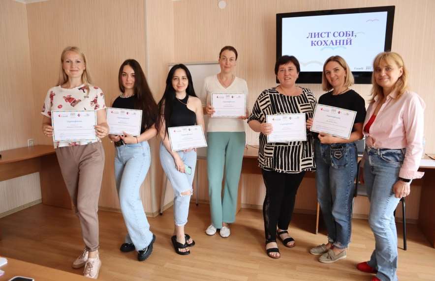 В рамках проекта Крылья женщины из Полтавской громады завершили программу "Мастерская возможностей"