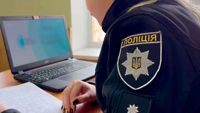 На Полтавщині поліцейські припинили діяльність Телеграм-каналу, створеного для кібербулінгу неповнолітніх