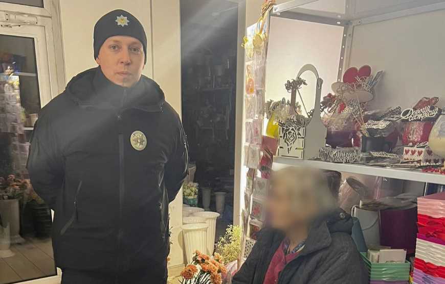 На Полтавщині поліція розшукала зниклу 85-річну мешканку міста Гадяча