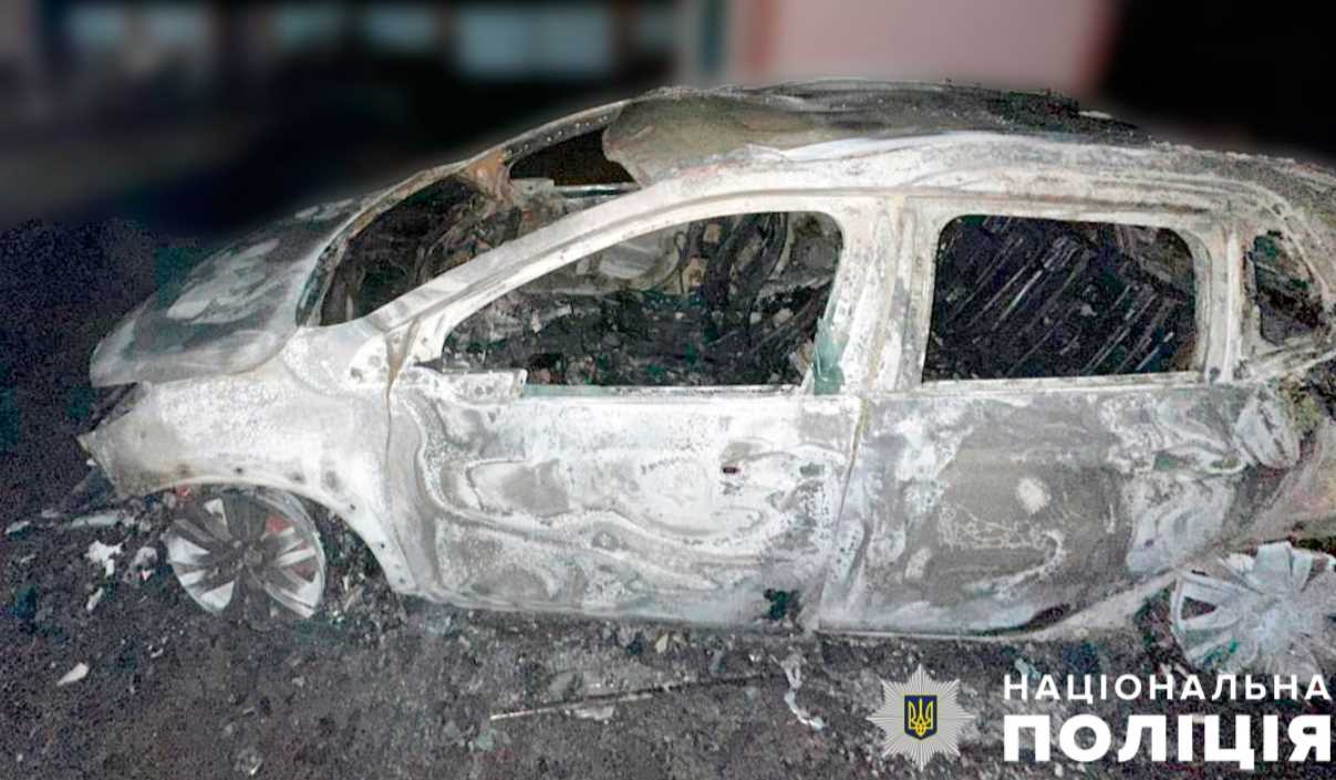 Поліція встановлює обставини загоряння автівки на території Ланнівської громади