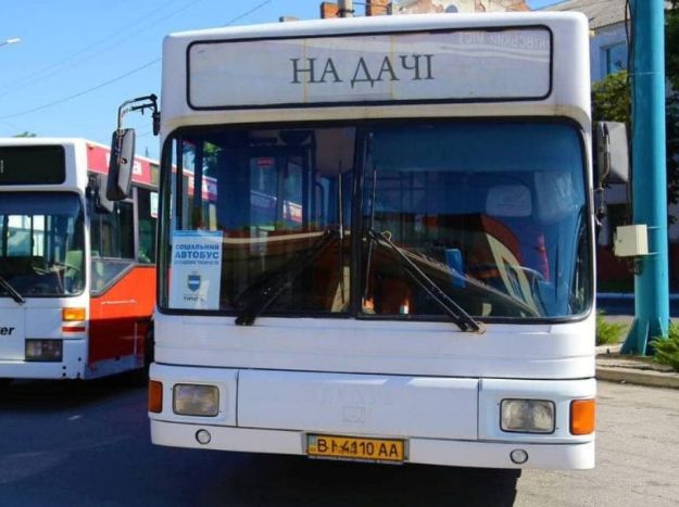 У Кременчуці запустять безоплатні дачні автобуси
