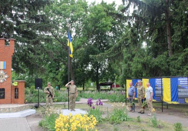 На Полтавщині відкрили Алею Слави