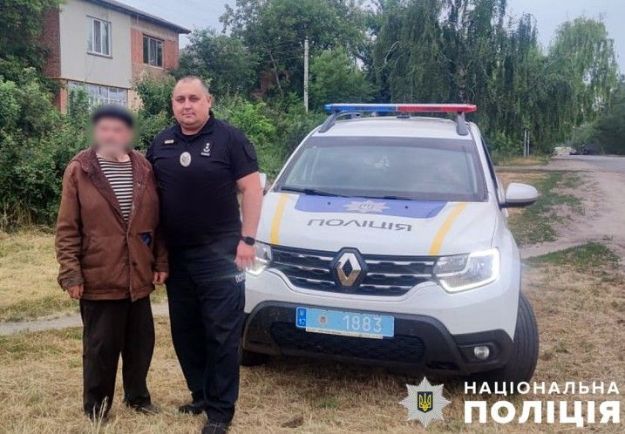На Полтавщине полиция разыскала пропавшего дедушку