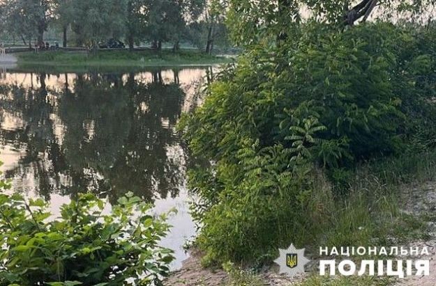 У водоймі в Кременчуці потонула жінка