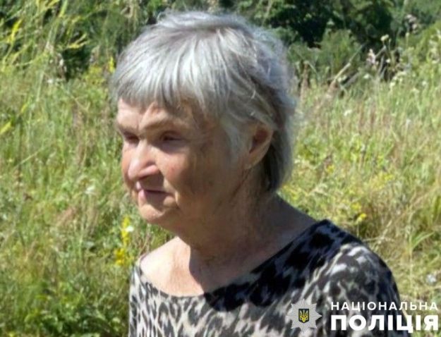 На Полтавщине пропала бабушка: ее ищут неделю