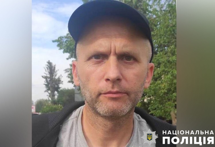  На Полтавщині безвісно зник чоловік