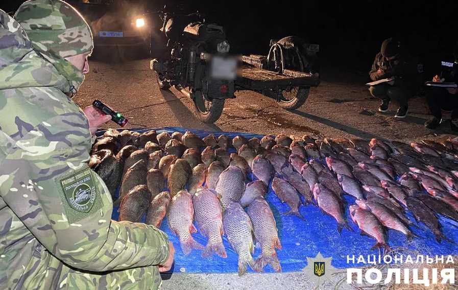 На Полтавщині затримали браконьєра