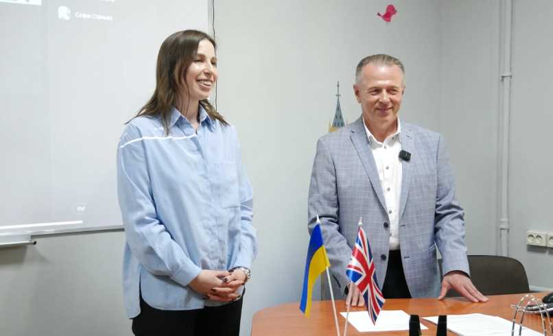 У Полтаві відкрили українсько-британський центр