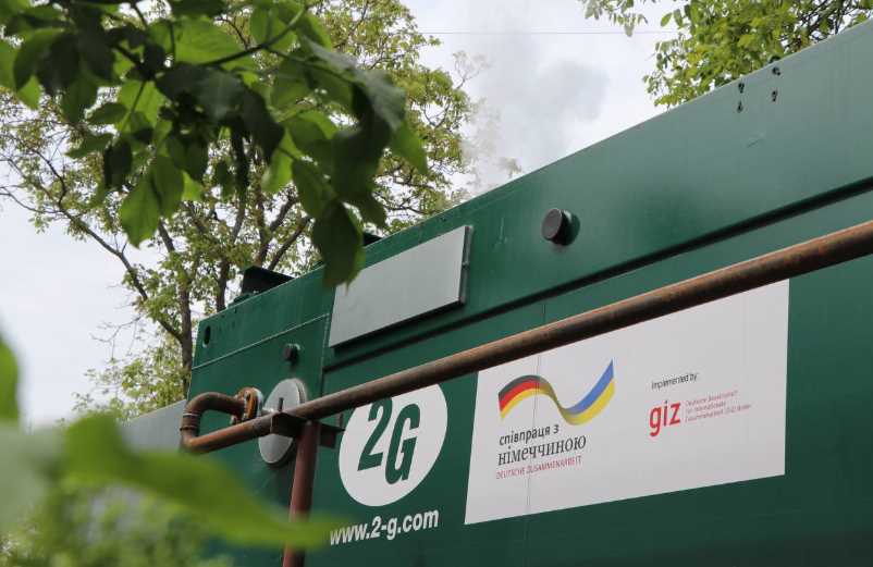Полтава отримала шість установок для підтримки тепла під час знеструмлень