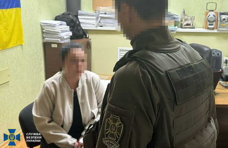 СБУ викрила російську агентку, яка готувала авіаудари по Полтавщині