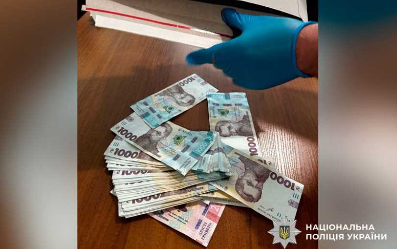 В Полтаве на взятке задержали должностное лицо коммунального предприятия
