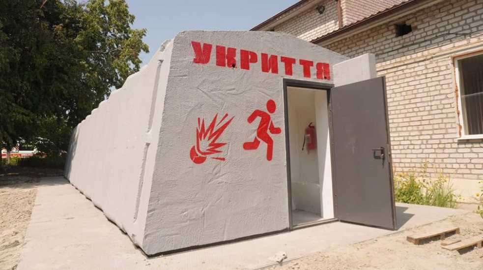 У Полтавській громаді впроваджуватимуть мобільні укриття