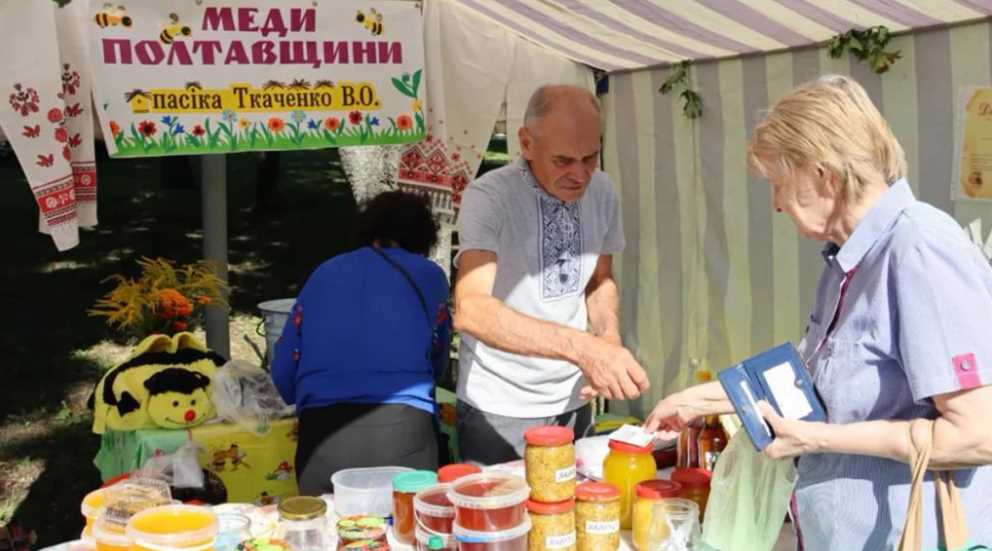 На Полтавщині провели Фестиваль здоров’я «Свято меду»