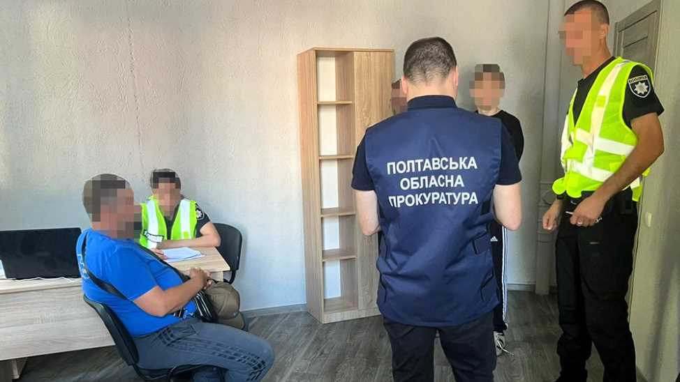 На Полтавщине двух бывших директоров КП подозревают в незаконной добыче подземных вод, что нанесло государству более 450 миллионов гривен убытков