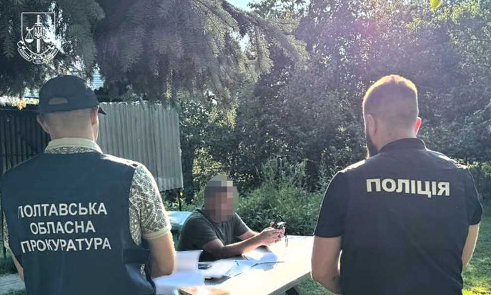 На Полтавщині посадовця Макухівського сміттєзвалища підозрюють у службовій недбалості