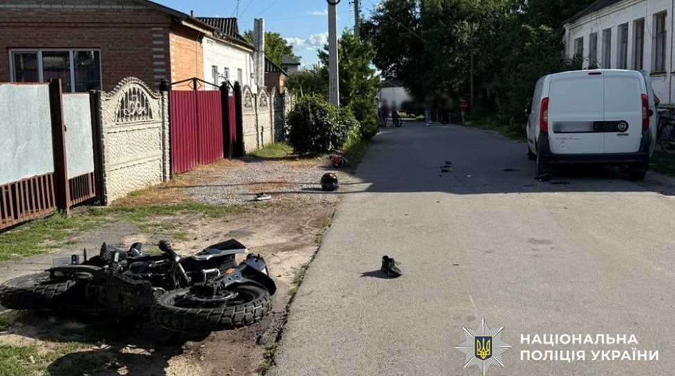 В Лохвице в результате тройного ДТП погиб несовершеннолетний мотоциклист