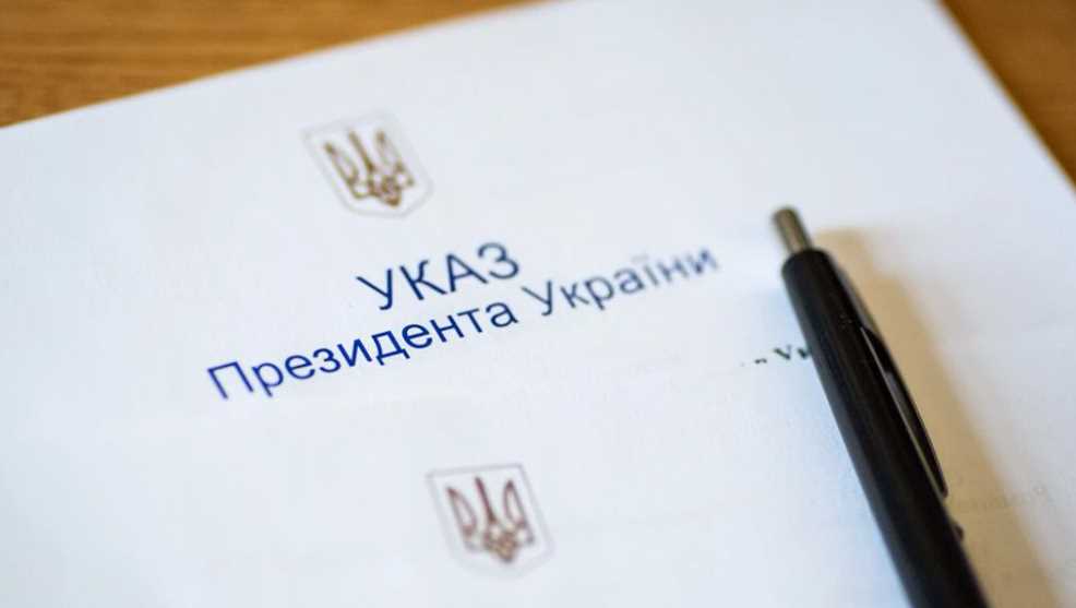 Пятеро жителей Полтавщины отмечены государственными наградами ко Дню Независимости Украины