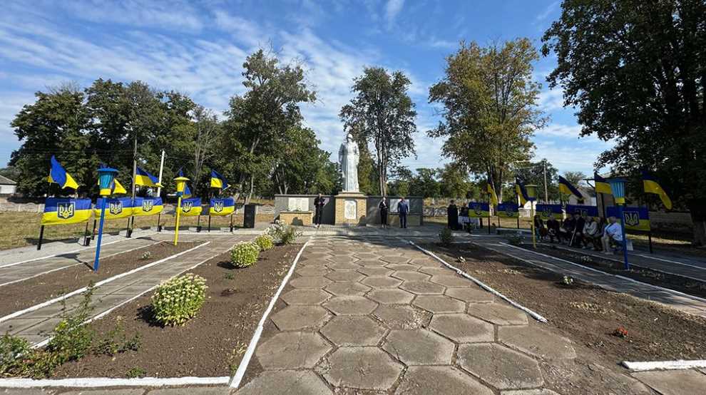 В Хорольской громаде открыли Аллею памяти Героев-защитников Украины